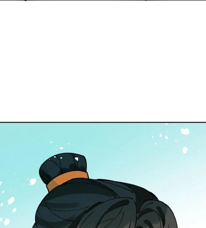 Là Thánh Hoàng Chính Đạo, Ta Cưới Ma Tôn Tà Đạo？！ Chapter 68 - Trang 2