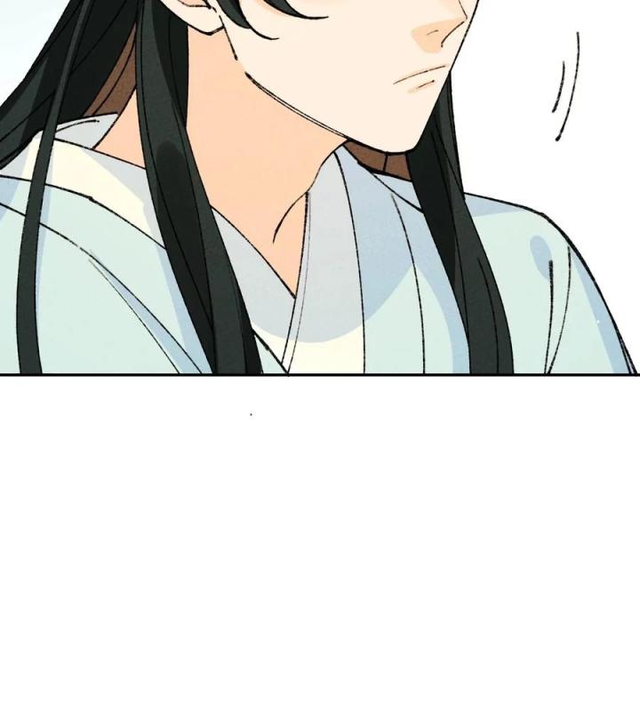 Là Thánh Hoàng Chính Đạo, Ta Cưới Ma Tôn Tà Đạo？！ Chapter 68 - Trang 2