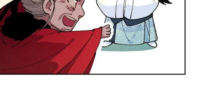 Là Thánh Hoàng Chính Đạo, Ta Cưới Ma Tôn Tà Đạo？！ Chapter 68 - Trang 2