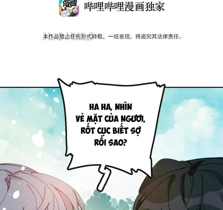 Là Thánh Hoàng Chính Đạo, Ta Cưới Ma Tôn Tà Đạo？！ Chapter 69 - Trang 2