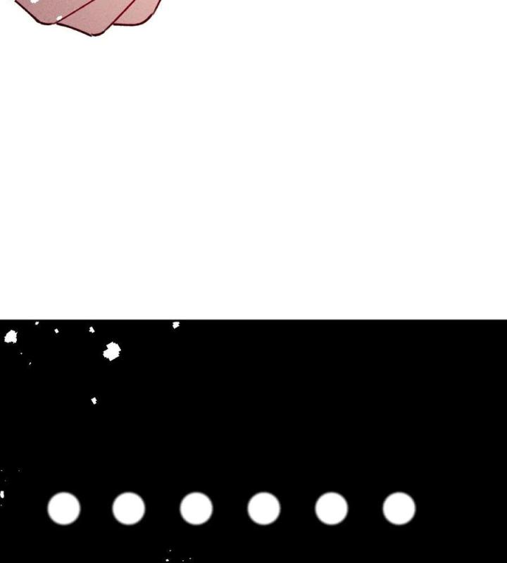 Là Thánh Hoàng Chính Đạo, Ta Cưới Ma Tôn Tà Đạo？！ Chapter 69 - Trang 2