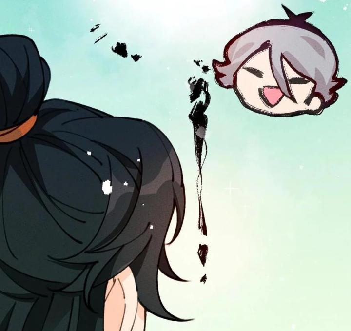 Là Thánh Hoàng Chính Đạo, Ta Cưới Ma Tôn Tà Đạo？！ Chapter 69 - Trang 2