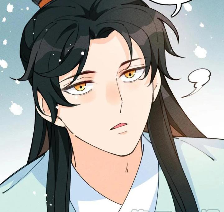 Là Thánh Hoàng Chính Đạo, Ta Cưới Ma Tôn Tà Đạo？！ Chapter 69 - Trang 2
