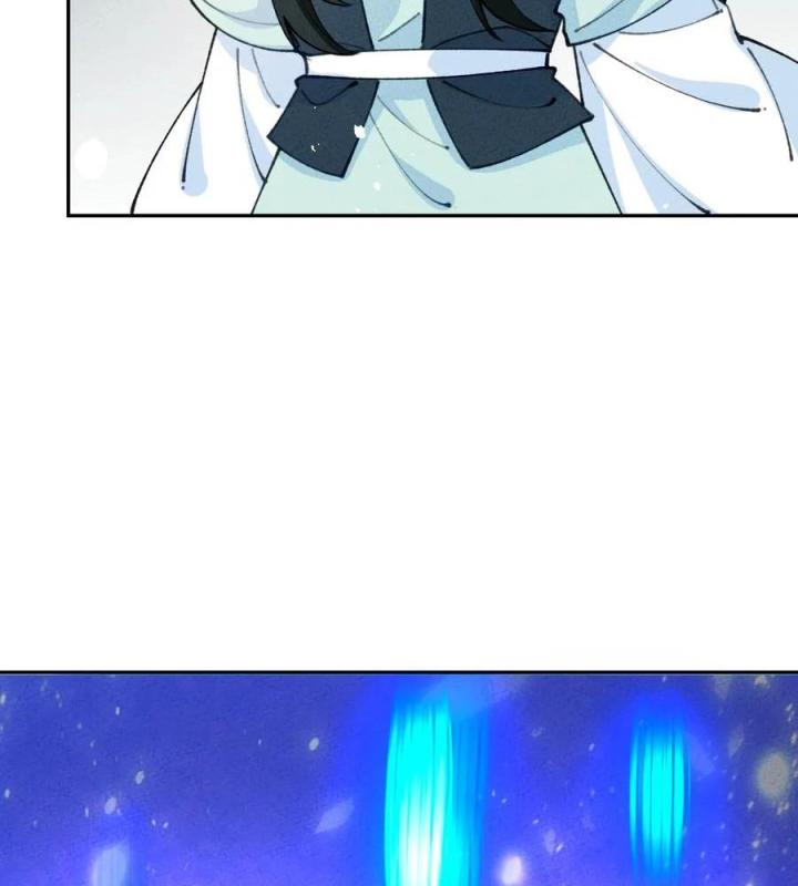 Là Thánh Hoàng Chính Đạo, Ta Cưới Ma Tôn Tà Đạo？！ Chapter 69 - Trang 2