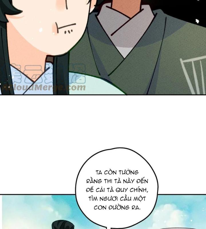 Là Thánh Hoàng Chính Đạo, Ta Cưới Ma Tôn Tà Đạo？！ Chapter 69 - Trang 2