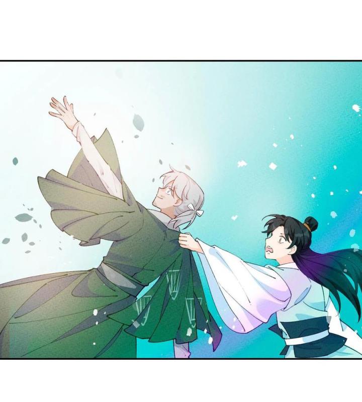 Là Thánh Hoàng Chính Đạo, Ta Cưới Ma Tôn Tà Đạo？！ Chapter 69 - Trang 2