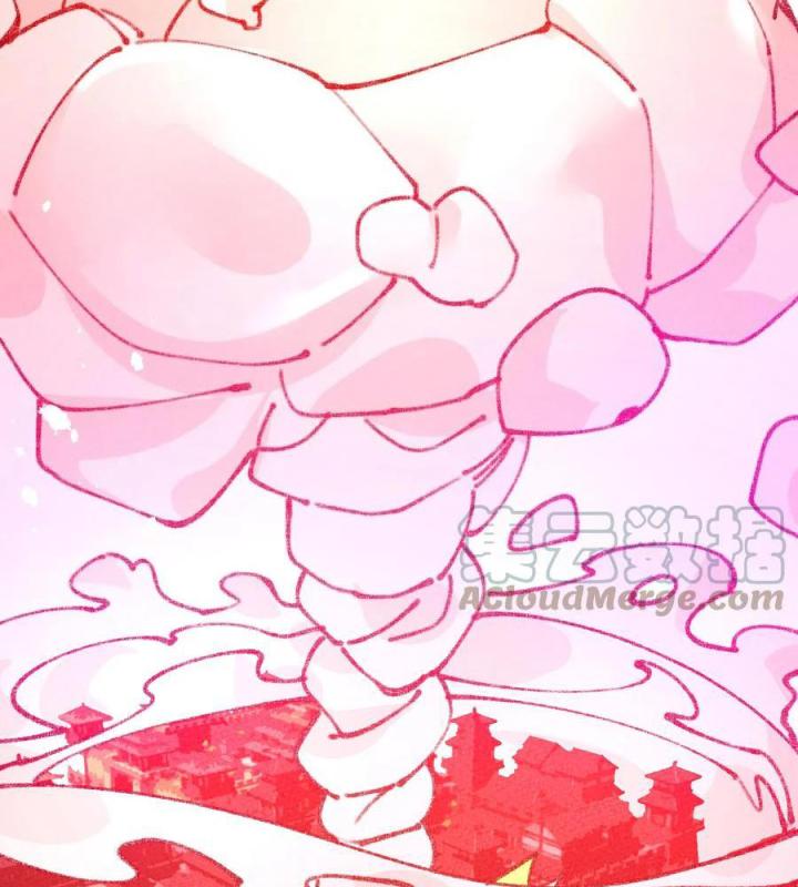 Là Thánh Hoàng Chính Đạo, Ta Cưới Ma Tôn Tà Đạo？！ Chapter 69 - Trang 2