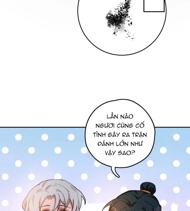 Là Thánh Hoàng Chính Đạo, Ta Cưới Ma Tôn Tà Đạo？！ Chapter 69 - Trang 2