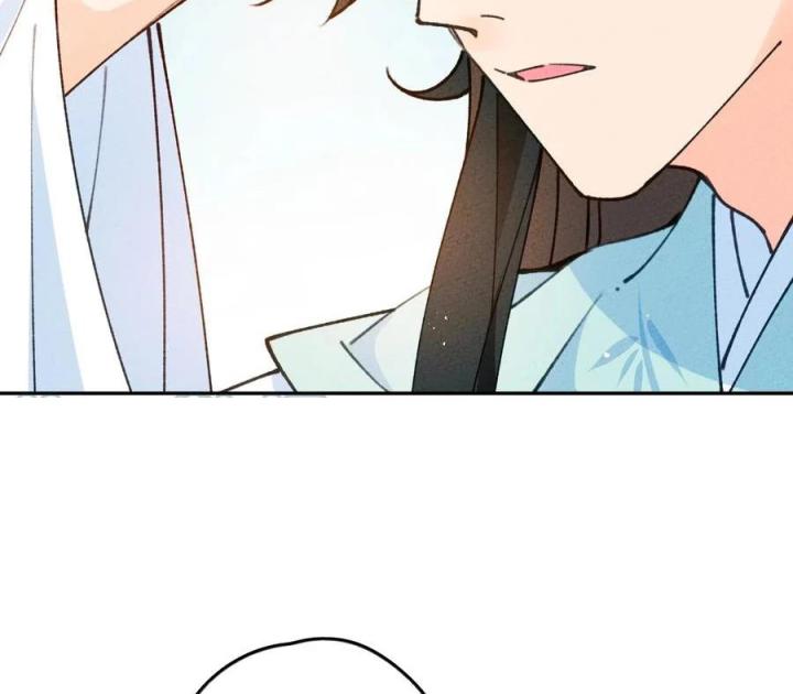 Là Thánh Hoàng Chính Đạo, Ta Cưới Ma Tôn Tà Đạo？！ Chapter 69 - Trang 2