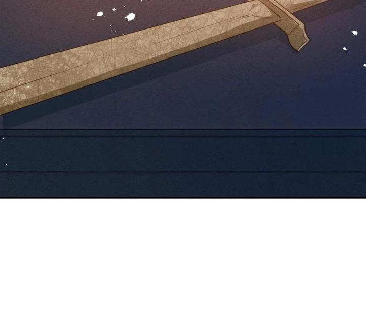 Là Thánh Hoàng Chính Đạo, Ta Cưới Ma Tôn Tà Đạo？！ Chapter 69 - Trang 2