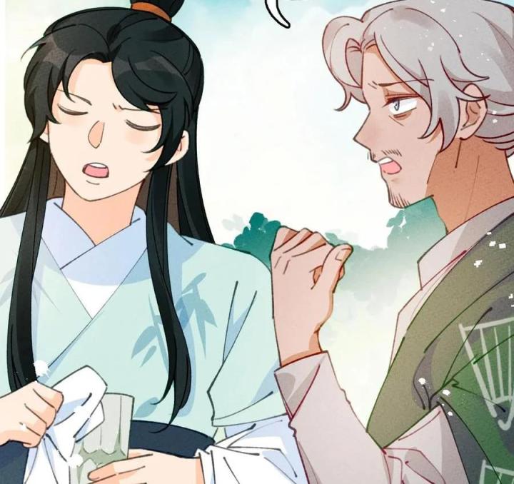 Là Thánh Hoàng Chính Đạo, Ta Cưới Ma Tôn Tà Đạo？！ Chapter 69 - Trang 2