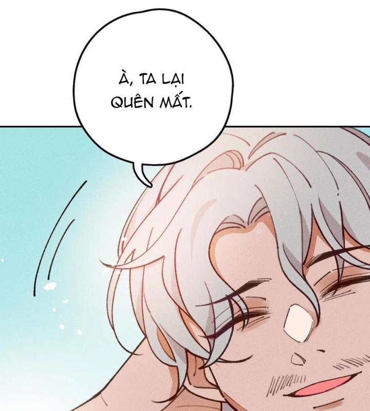 Là Thánh Hoàng Chính Đạo, Ta Cưới Ma Tôn Tà Đạo？！ Chapter 69 - Trang 2