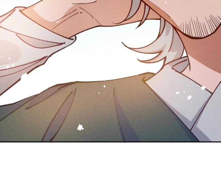 Là Thánh Hoàng Chính Đạo, Ta Cưới Ma Tôn Tà Đạo？！ Chapter 69 - Trang 2