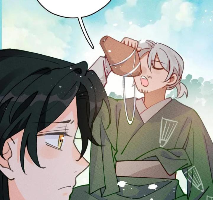 Là Thánh Hoàng Chính Đạo, Ta Cưới Ma Tôn Tà Đạo？！ Chapter 69 - Trang 2