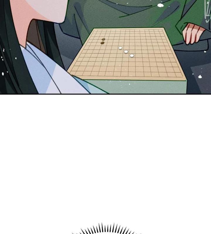 Là Thánh Hoàng Chính Đạo, Ta Cưới Ma Tôn Tà Đạo？！ Chapter 69 - Trang 2