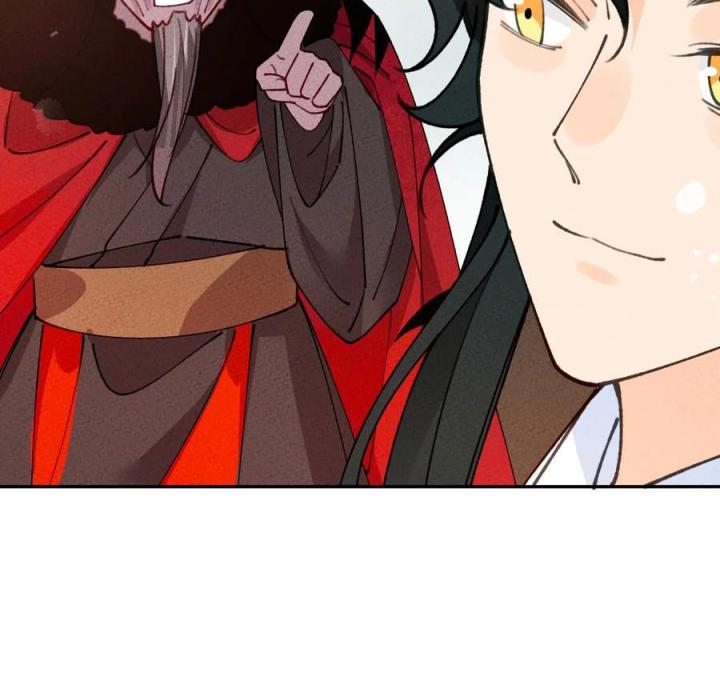 Là Thánh Hoàng Chính Đạo, Ta Cưới Ma Tôn Tà Đạo？！ Chapter 69 - Trang 2