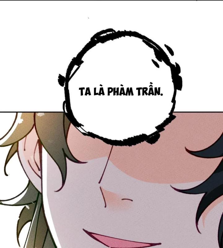 Là Thánh Hoàng Chính Đạo, Ta Cưới Ma Tôn Tà Đạo？！ Chapter 69 - Trang 2