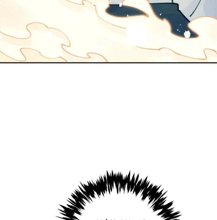 Là Thánh Hoàng Chính Đạo, Ta Cưới Ma Tôn Tà Đạo？！ Chapter 69 - Trang 2