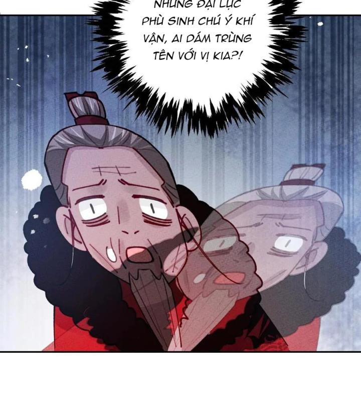 Là Thánh Hoàng Chính Đạo, Ta Cưới Ma Tôn Tà Đạo？！ Chapter 69 - Trang 2