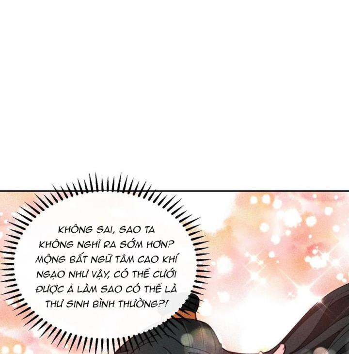Là Thánh Hoàng Chính Đạo, Ta Cưới Ma Tôn Tà Đạo？！ Chapter 69 - Trang 2