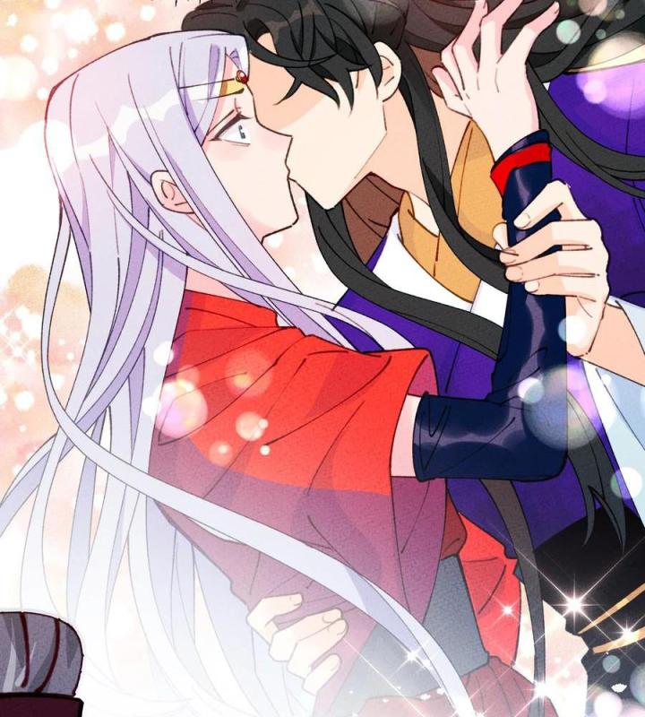 Là Thánh Hoàng Chính Đạo, Ta Cưới Ma Tôn Tà Đạo？！ Chapter 69 - Trang 2