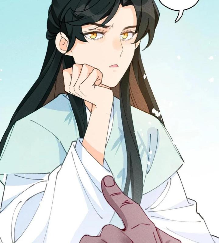 Là Thánh Hoàng Chính Đạo, Ta Cưới Ma Tôn Tà Đạo？！ Chapter 69 - Trang 2