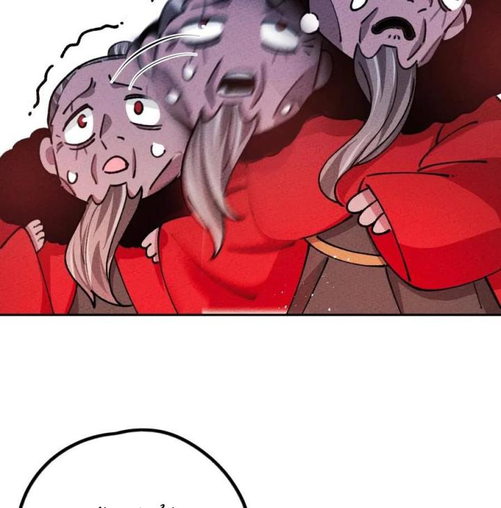 Là Thánh Hoàng Chính Đạo, Ta Cưới Ma Tôn Tà Đạo？！ Chapter 69 - Trang 2