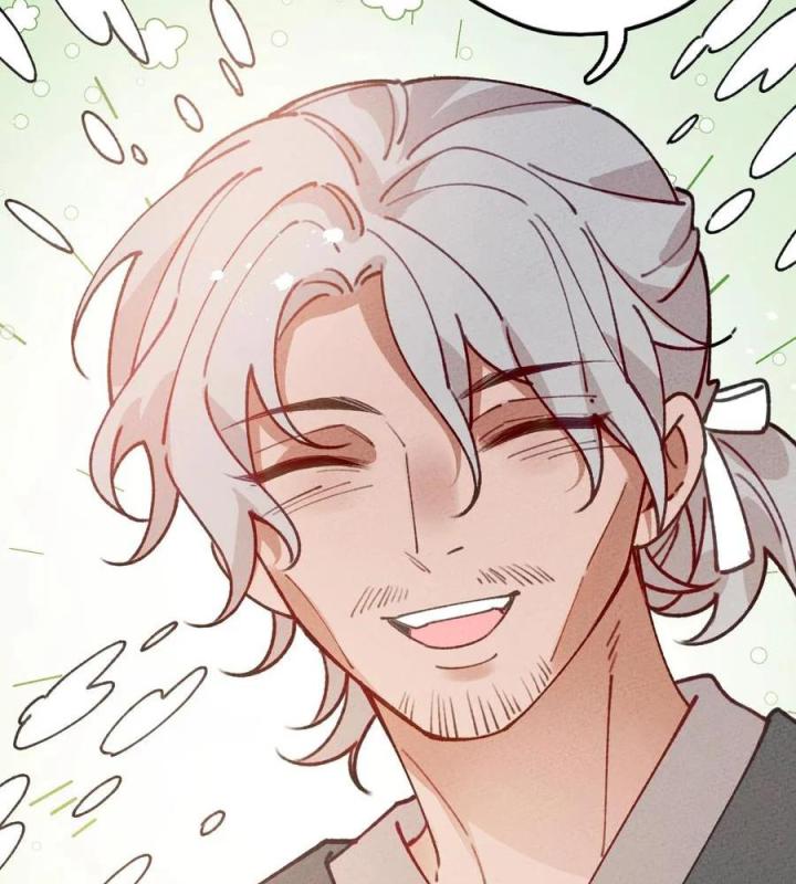 Là Thánh Hoàng Chính Đạo, Ta Cưới Ma Tôn Tà Đạo？！ Chapter 69 - Trang 2