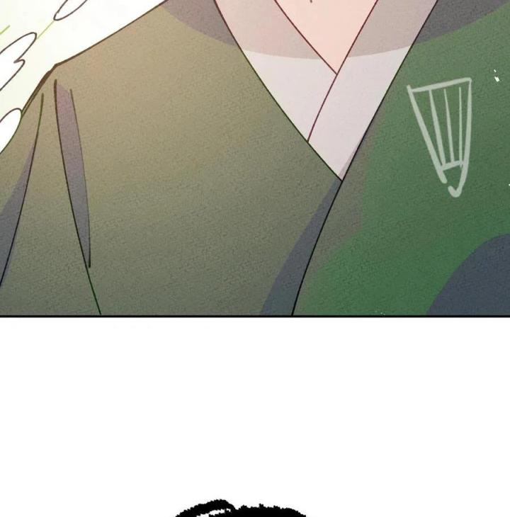 Là Thánh Hoàng Chính Đạo, Ta Cưới Ma Tôn Tà Đạo？！ Chapter 69 - Trang 2