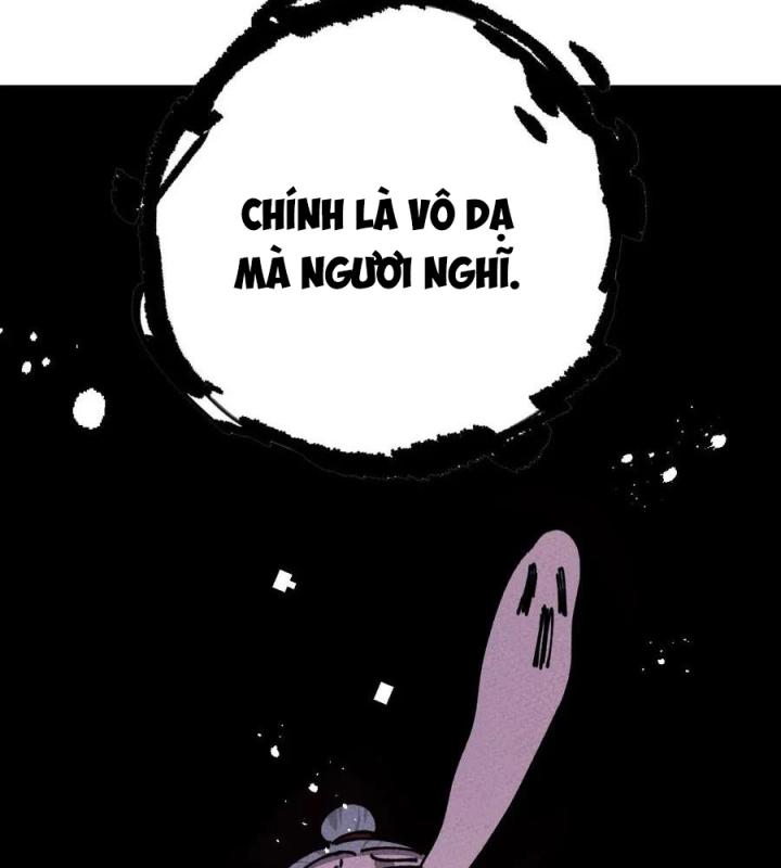 Là Thánh Hoàng Chính Đạo, Ta Cưới Ma Tôn Tà Đạo？！ Chapter 69 - Trang 2