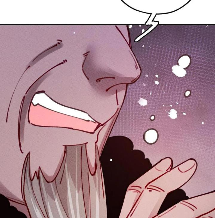 Là Thánh Hoàng Chính Đạo, Ta Cưới Ma Tôn Tà Đạo？！ Chapter 69 - Trang 2