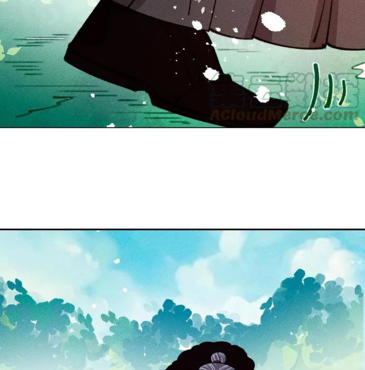 Là Thánh Hoàng Chính Đạo, Ta Cưới Ma Tôn Tà Đạo？！ Chapter 69 - Trang 2