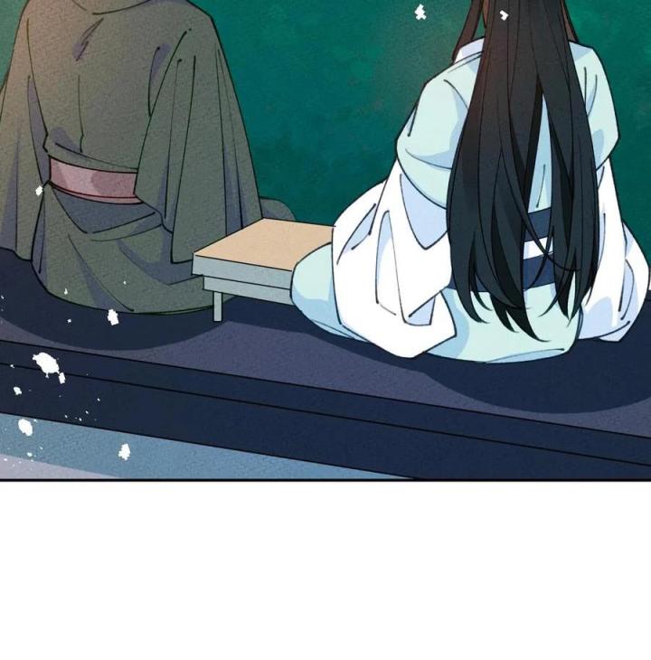 Là Thánh Hoàng Chính Đạo, Ta Cưới Ma Tôn Tà Đạo？！ Chapter 69 - Trang 2