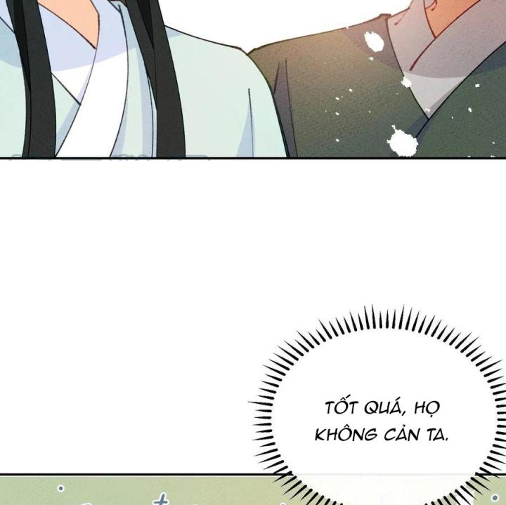 Là Thánh Hoàng Chính Đạo, Ta Cưới Ma Tôn Tà Đạo？！ Chapter 69 - Trang 2