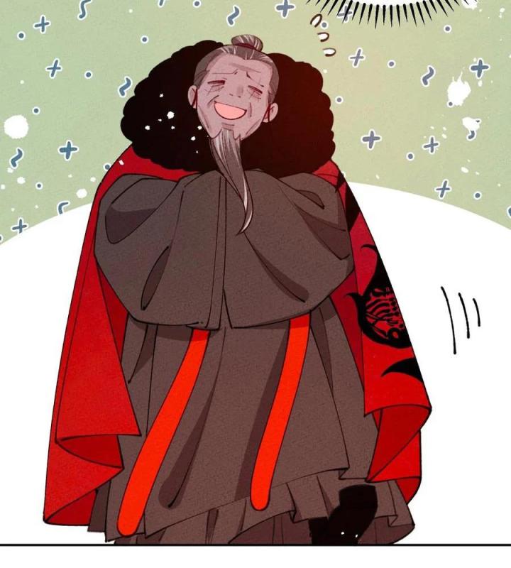 Là Thánh Hoàng Chính Đạo, Ta Cưới Ma Tôn Tà Đạo？！ Chapter 69 - Trang 2