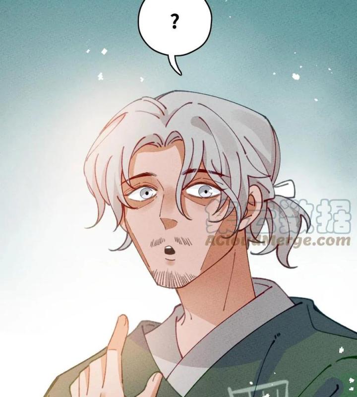 Là Thánh Hoàng Chính Đạo, Ta Cưới Ma Tôn Tà Đạo？！ Chapter 69 - Trang 2