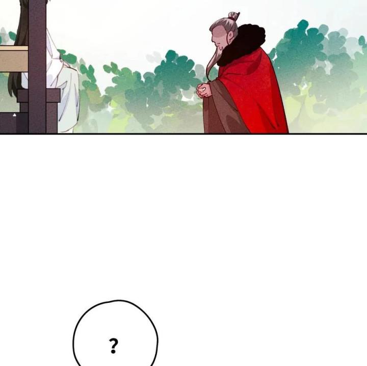 Là Thánh Hoàng Chính Đạo, Ta Cưới Ma Tôn Tà Đạo？！ Chapter 69 - Trang 2