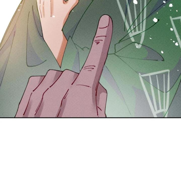 Là Thánh Hoàng Chính Đạo, Ta Cưới Ma Tôn Tà Đạo？！ Chapter 69 - Trang 2