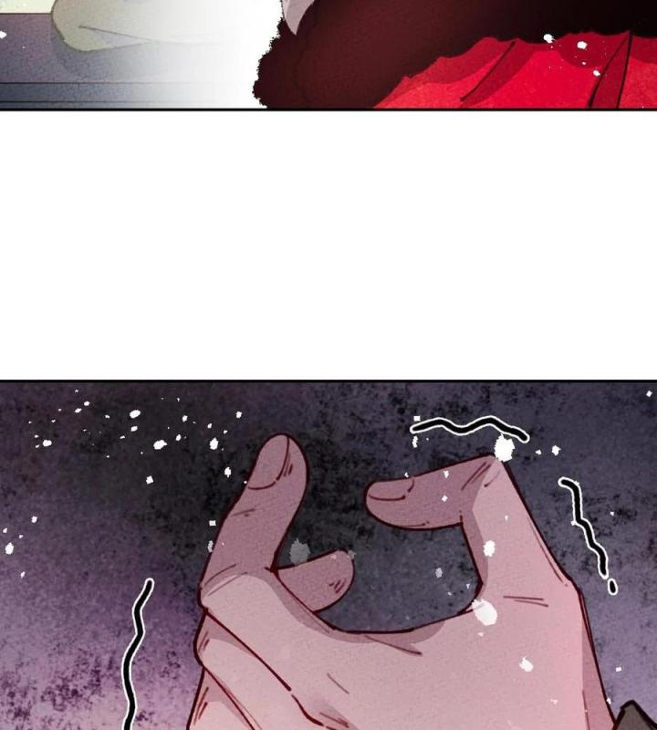 Là Thánh Hoàng Chính Đạo, Ta Cưới Ma Tôn Tà Đạo？！ Chapter 69 - Trang 2