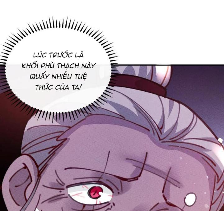 Là Thánh Hoàng Chính Đạo, Ta Cưới Ma Tôn Tà Đạo？！ Chapter 69 - Trang 2