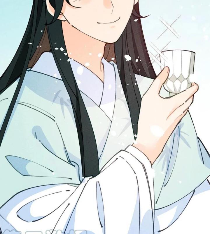 Là Thánh Hoàng Chính Đạo, Ta Cưới Ma Tôn Tà Đạo？！ Chapter 69 - Trang 2