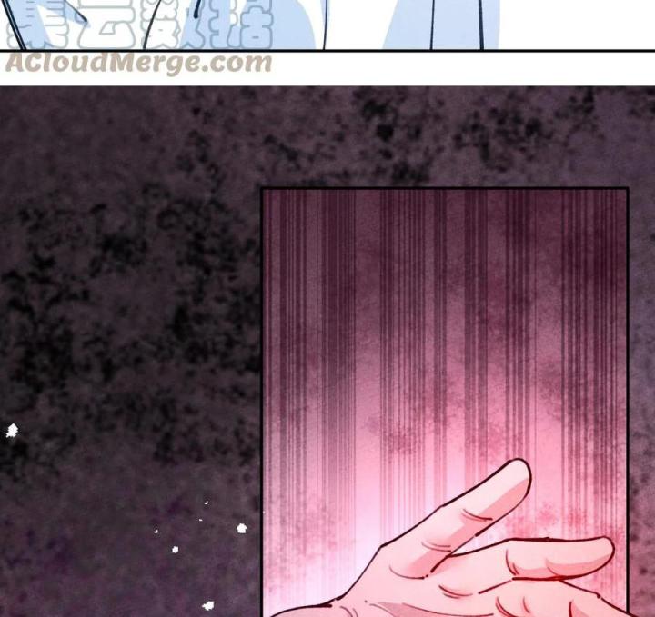 Là Thánh Hoàng Chính Đạo, Ta Cưới Ma Tôn Tà Đạo？！ Chapter 69 - Trang 2