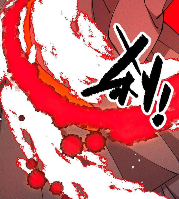 Là Thánh Hoàng Chính Đạo, Ta Cưới Ma Tôn Tà Đạo？！ Chapter 69 - Trang 2