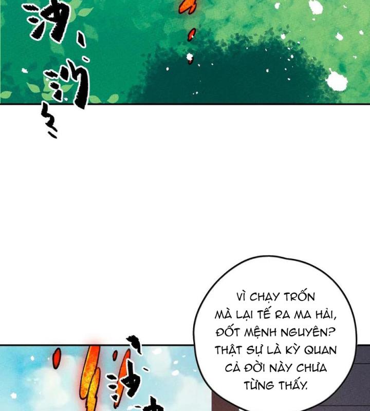 Là Thánh Hoàng Chính Đạo, Ta Cưới Ma Tôn Tà Đạo？！ Chapter 69 - Trang 2