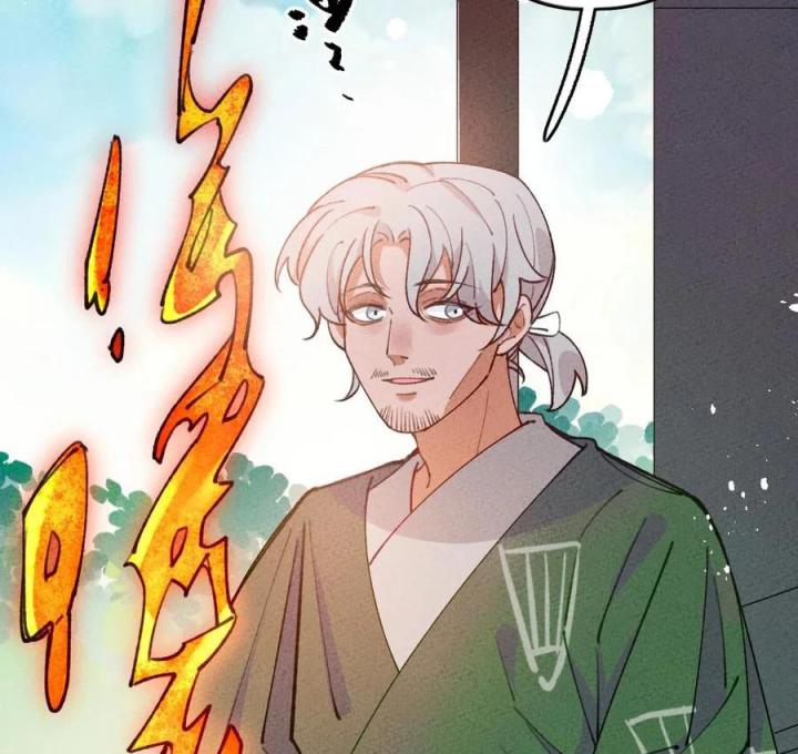 Là Thánh Hoàng Chính Đạo, Ta Cưới Ma Tôn Tà Đạo？！ Chapter 69 - Trang 2