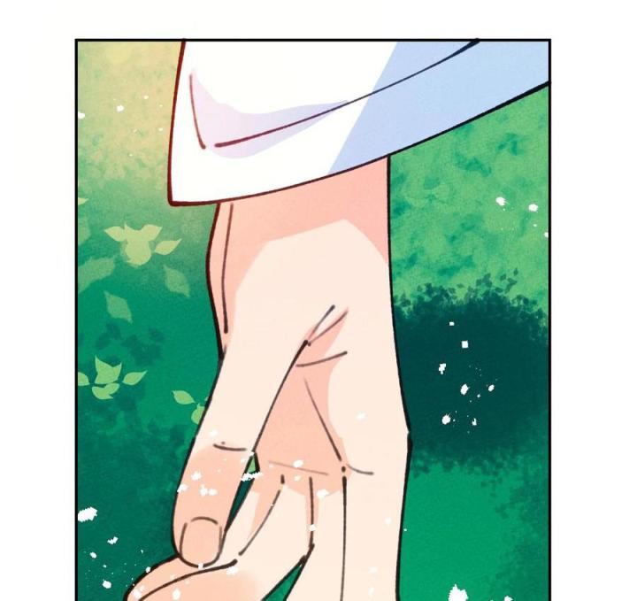 Là Thánh Hoàng Chính Đạo, Ta Cưới Ma Tôn Tà Đạo？！ Chapter 69 - Trang 2