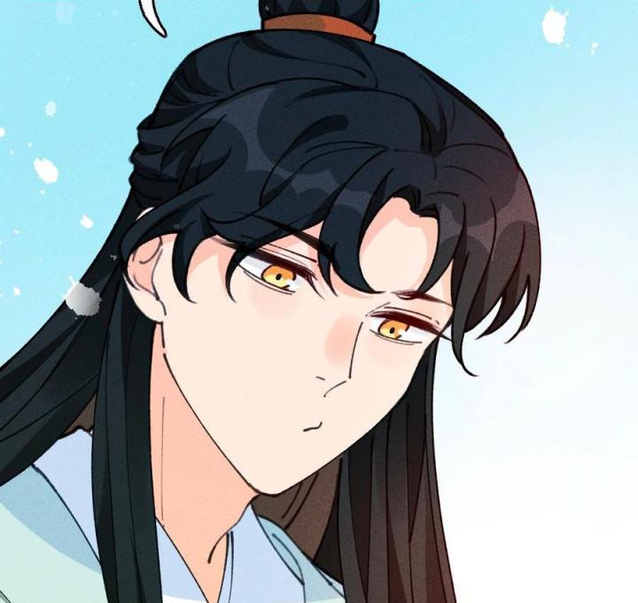 Là Thánh Hoàng Chính Đạo, Ta Cưới Ma Tôn Tà Đạo？！ Chapter 69 - Trang 2