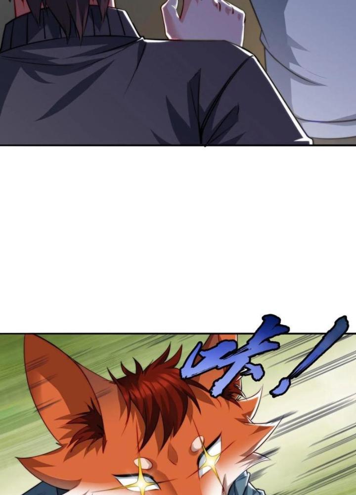 Bỉ Nhân Độc Tìm Đường Chết Chapter 122 - Trang 2