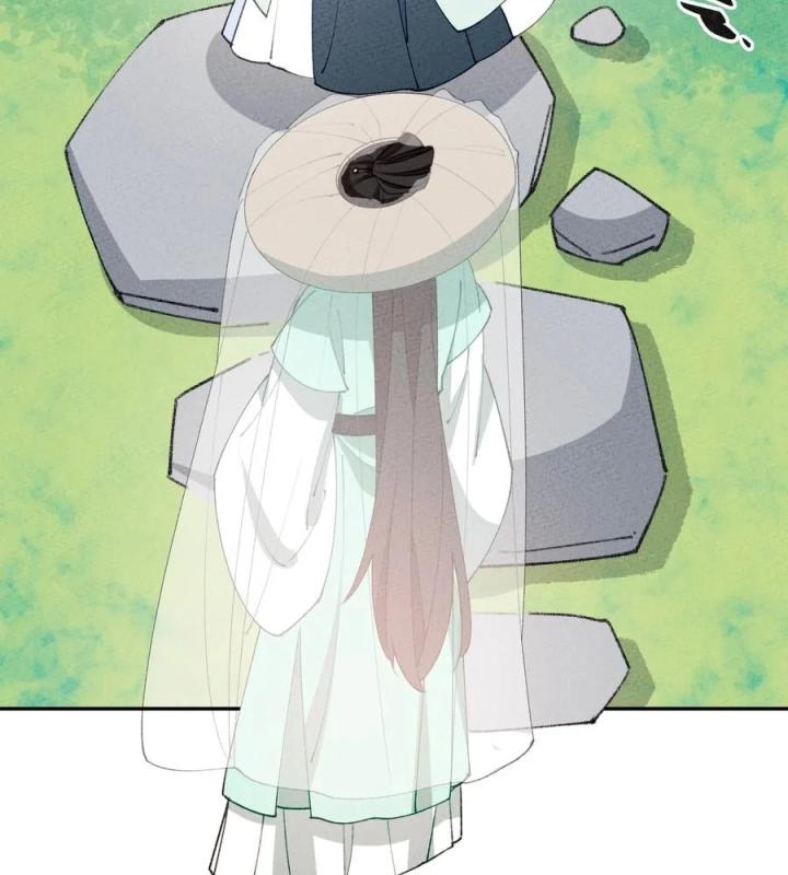 Là Thánh Hoàng Chính Đạo, Ta Cưới Ma Tôn Tà Đạo？！ Chapter 70 - Trang 2