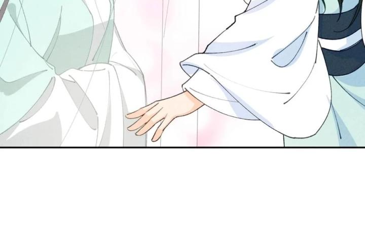 Là Thánh Hoàng Chính Đạo, Ta Cưới Ma Tôn Tà Đạo？！ Chapter 70 - Trang 2